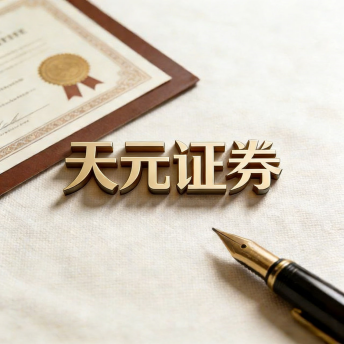 股票平台提供的配资，和实盘账户关系大吗